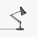 [FURN_8888] Lampe de bureau